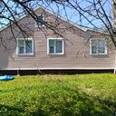 Клин Дом
