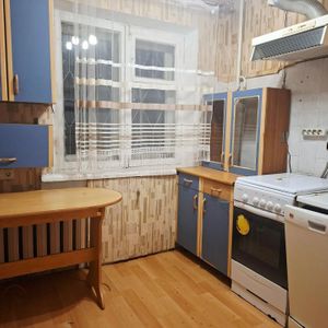 Пушкино Квартира
