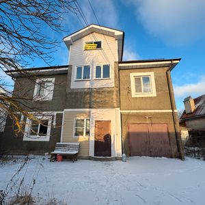 Александров Дом