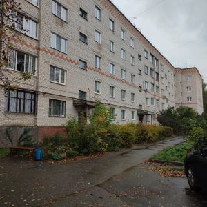 Хотьково Квартира