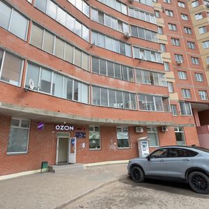Сергиев Посад Коммерческая недвижимость