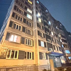 Пересвет Квартира