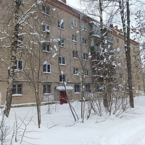 Хотьково Квартира