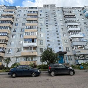 Сергиев Посад Квартира
