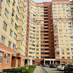 Сергиев Посад Квартира