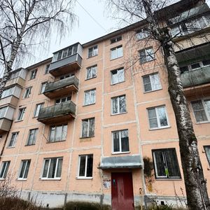 Хотьково Квартира