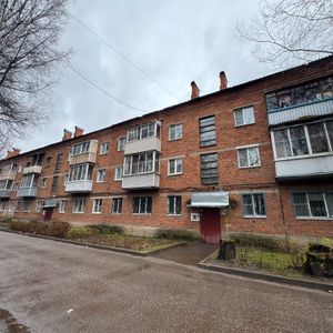 Хотьково Квартира