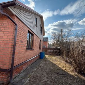 Сергиев Посад Дом