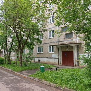 Хотьково Квартира