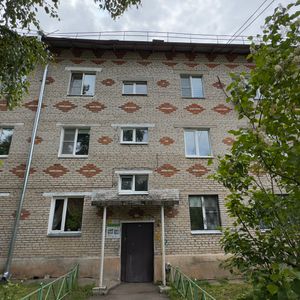 Сергиев Посад Квартира