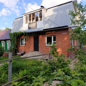 Пушкино Часть дома