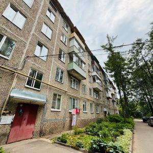 Хотьково Квартира
