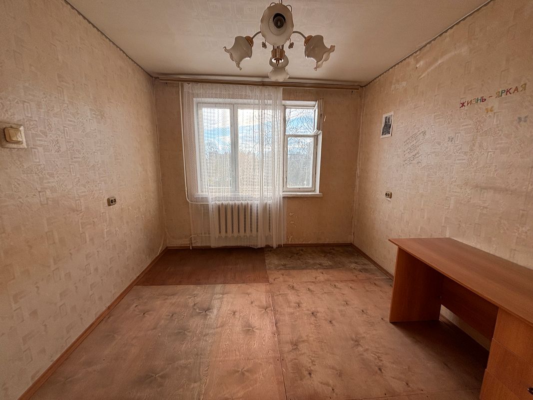Хотьково Квартира