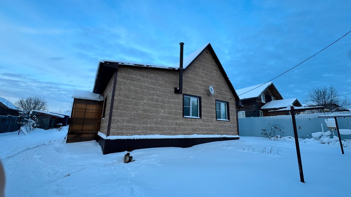 Сергиев Посад Дом