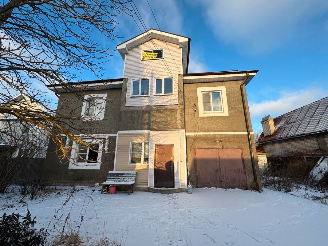 Москва и МО, Владимирская обл, Сергиев Посад, Александров Роз; Дом 202,30м² на участке 11,30 сот. 2 эт.