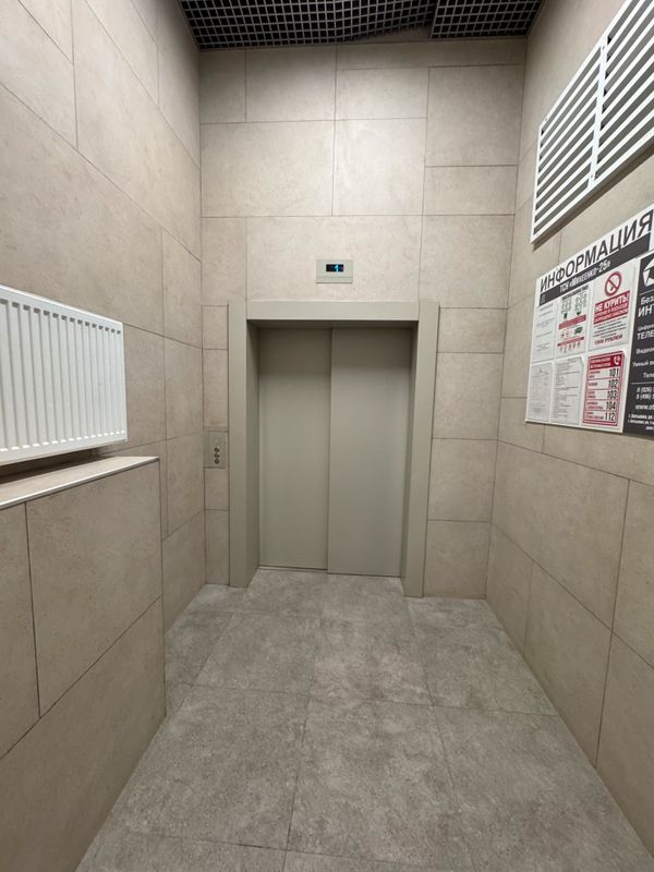 Хотьково Квартира