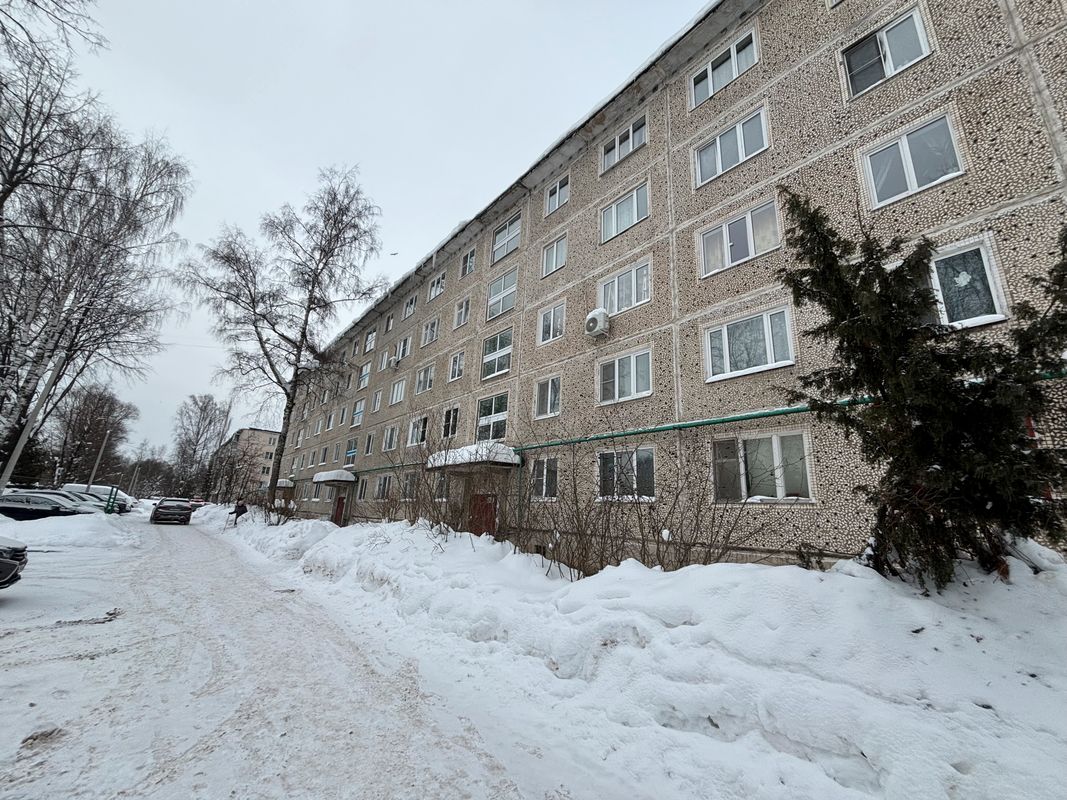 Хотьково Квартира