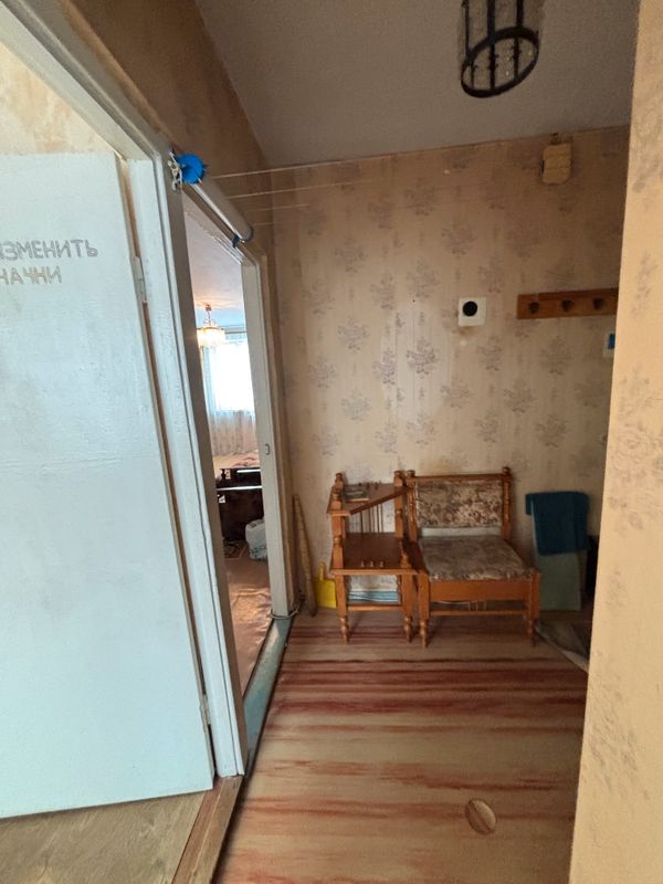 Хотьково Квартира