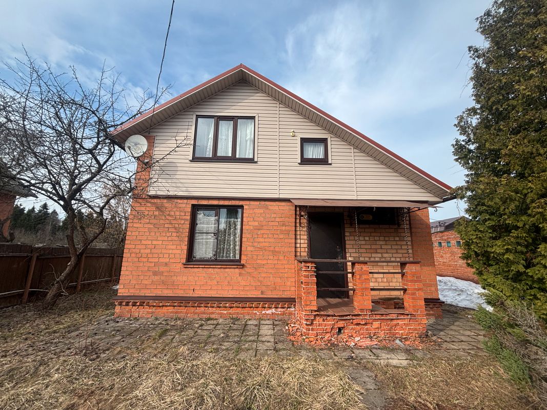 Сергиев Посад Дом