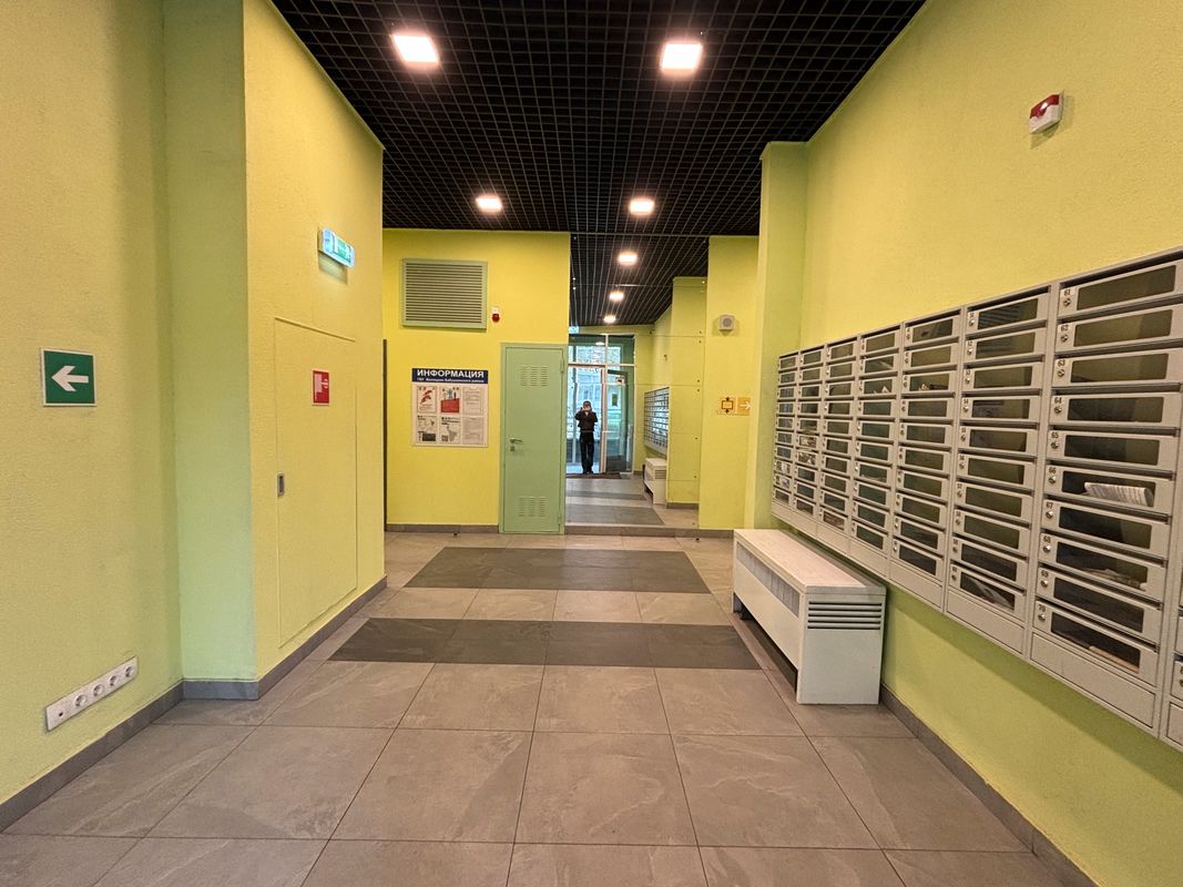 Москва Квартира