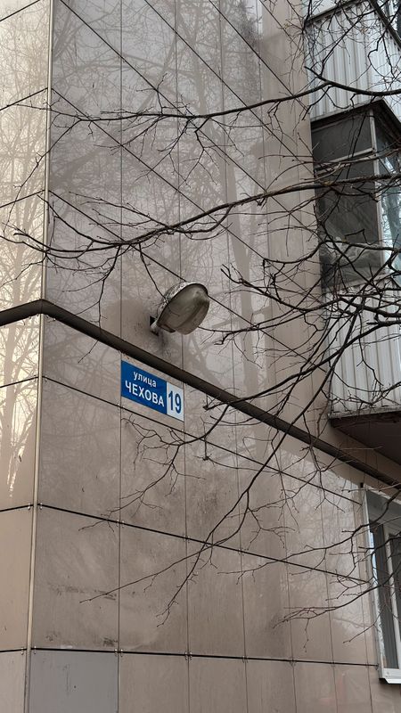 Москва и МО, Пушкинский городской округ, Пушкино, Чехова, дом 19; Квартира 40,90м² 3/5 эт.