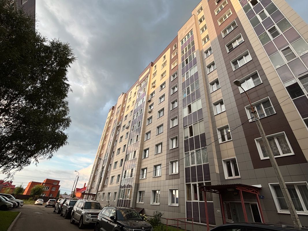 Сергиев Посад Квартира