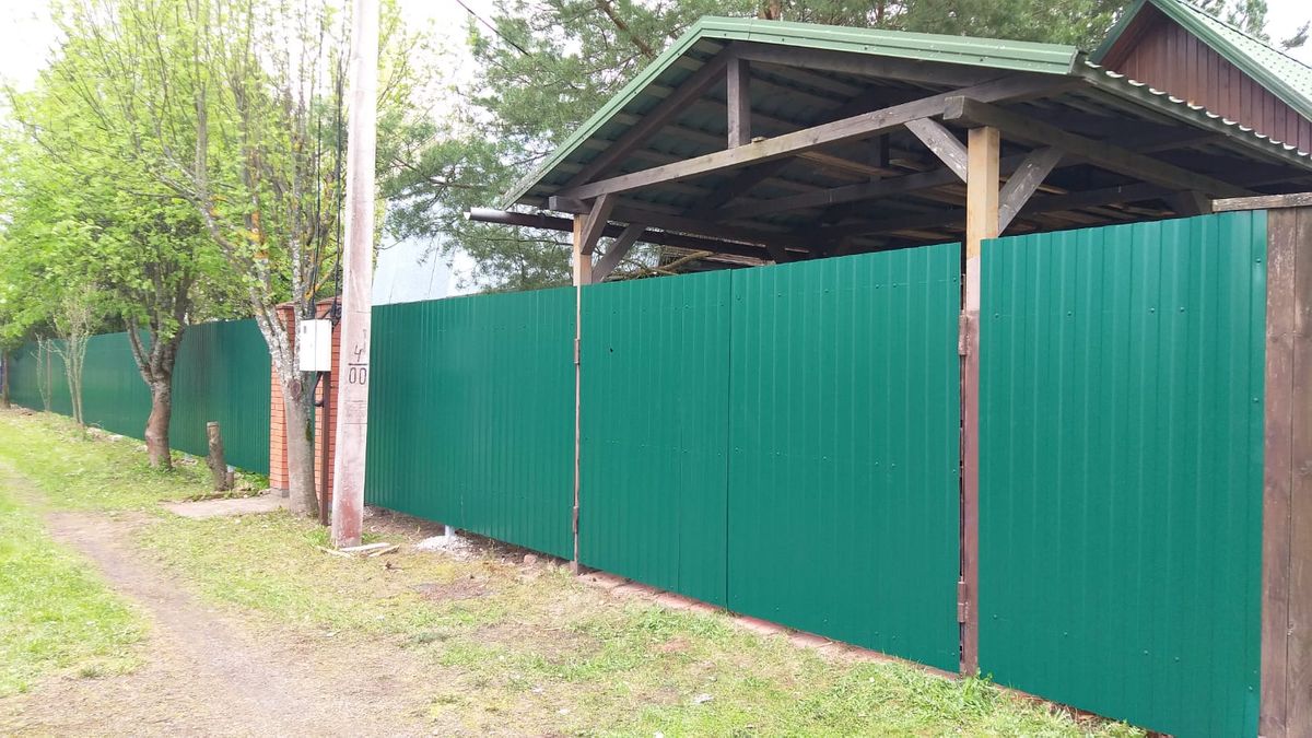 Сергиев Посад Дом