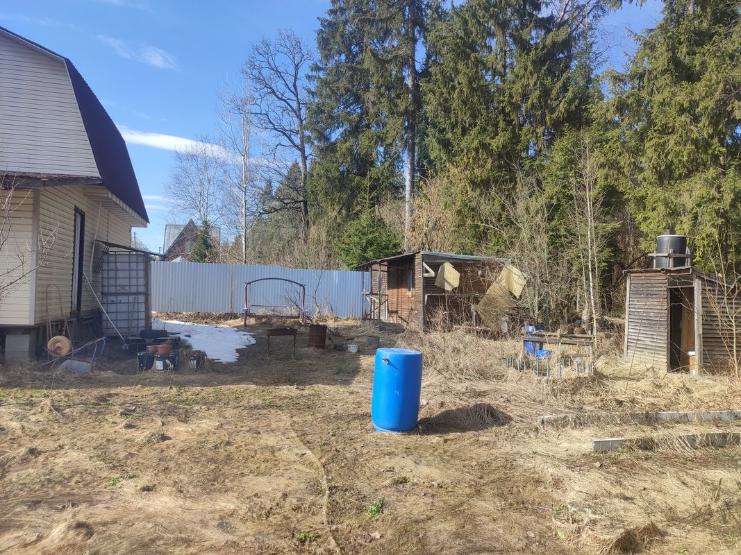 Пушкино Дом