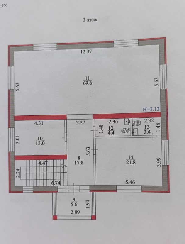 Сергиев Посад Дом