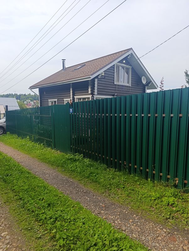 Сергиев Посад Дом