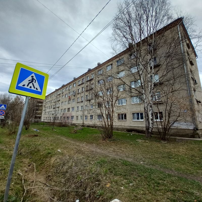 Пушкино Квартира