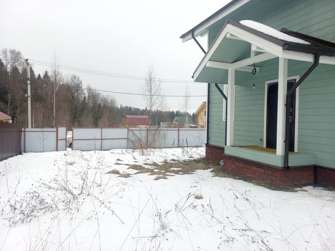 Сергиев Посад Дом