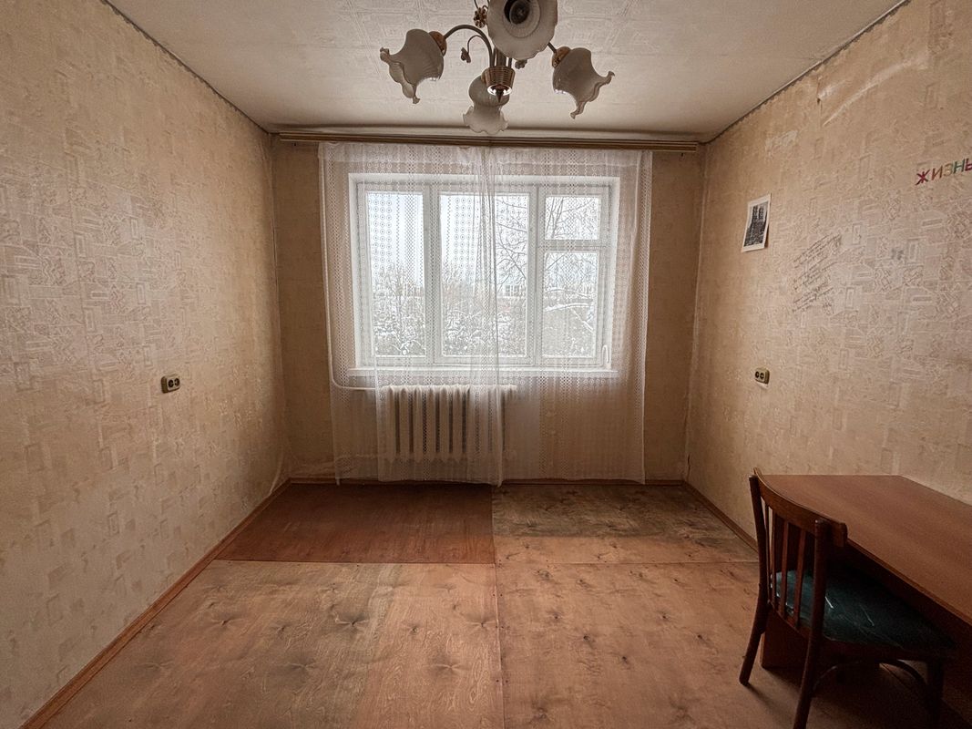 Хотьково Квартира