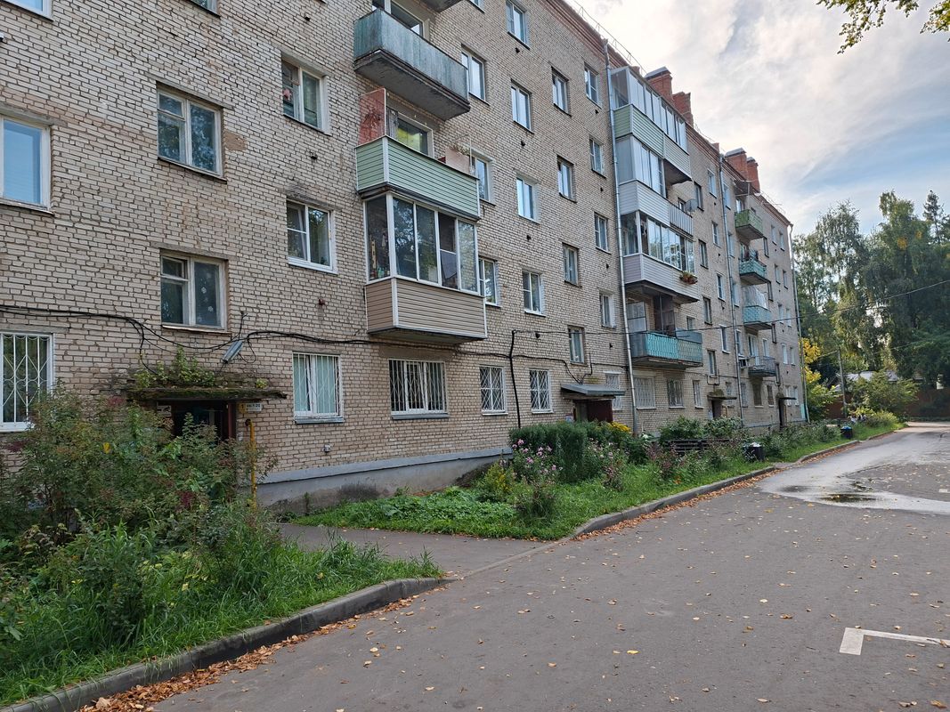 Хотьково Квартира