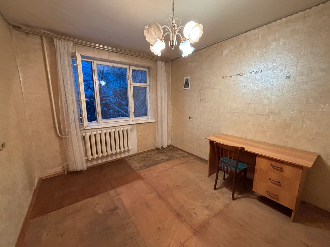 Хотьково Квартира