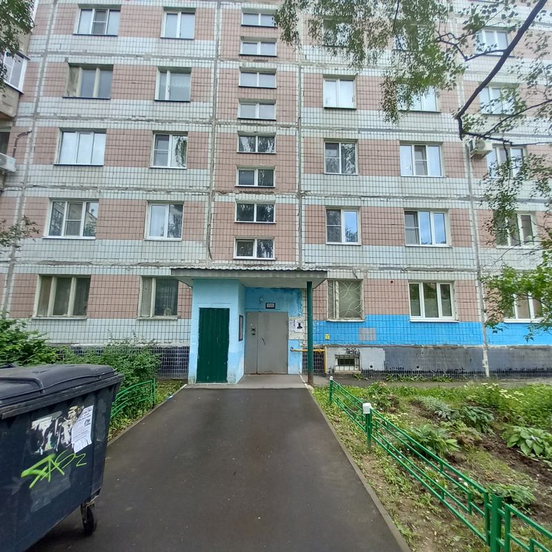 Сергиев Посад Квартира