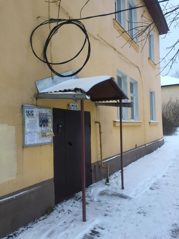 Хотьково Квартира