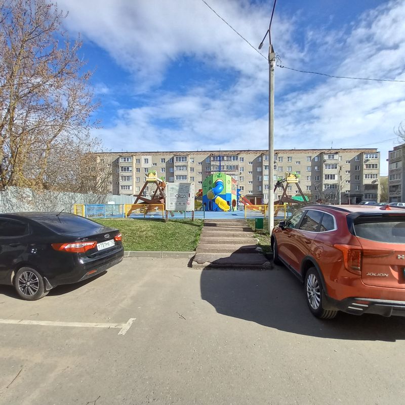 Пушкино Участок
