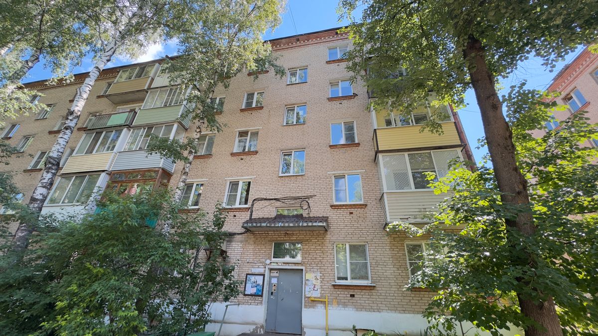 Сергиев Посад Квартира