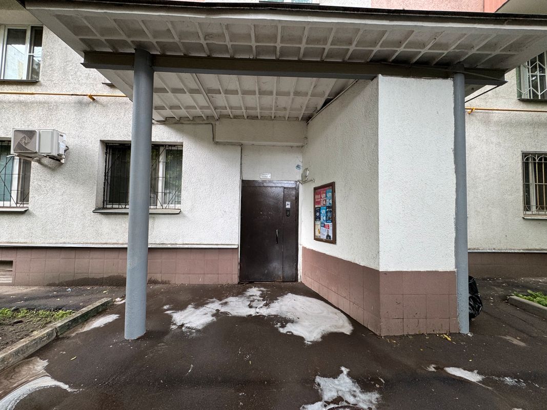 Москва Квартира
