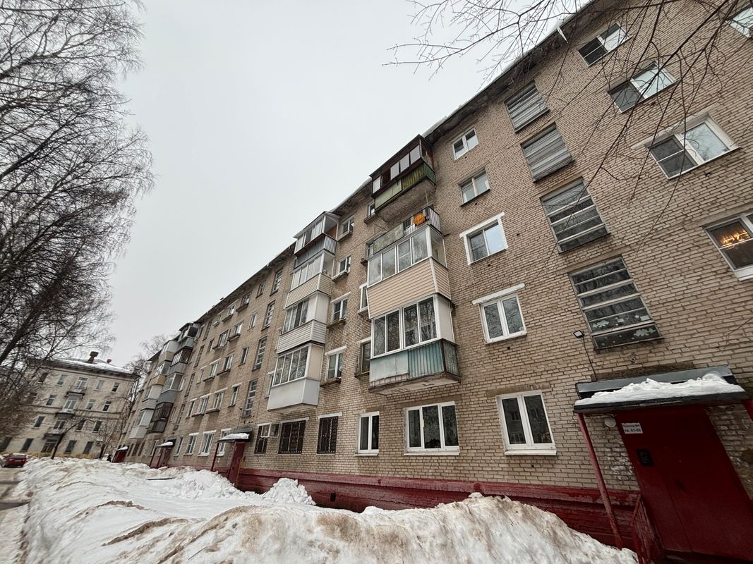 Королев Квартира