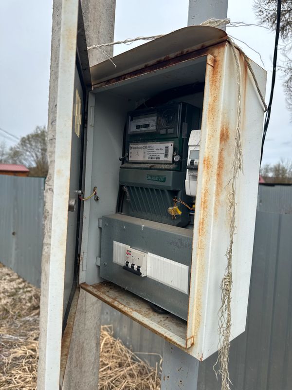 Сергиев Посад Участок