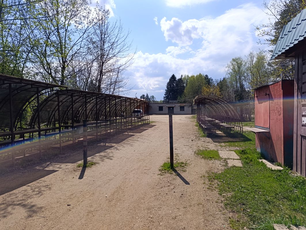 Клин Дом