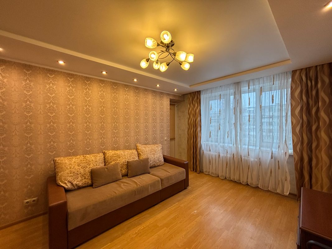 Сергиев Посад Квартира