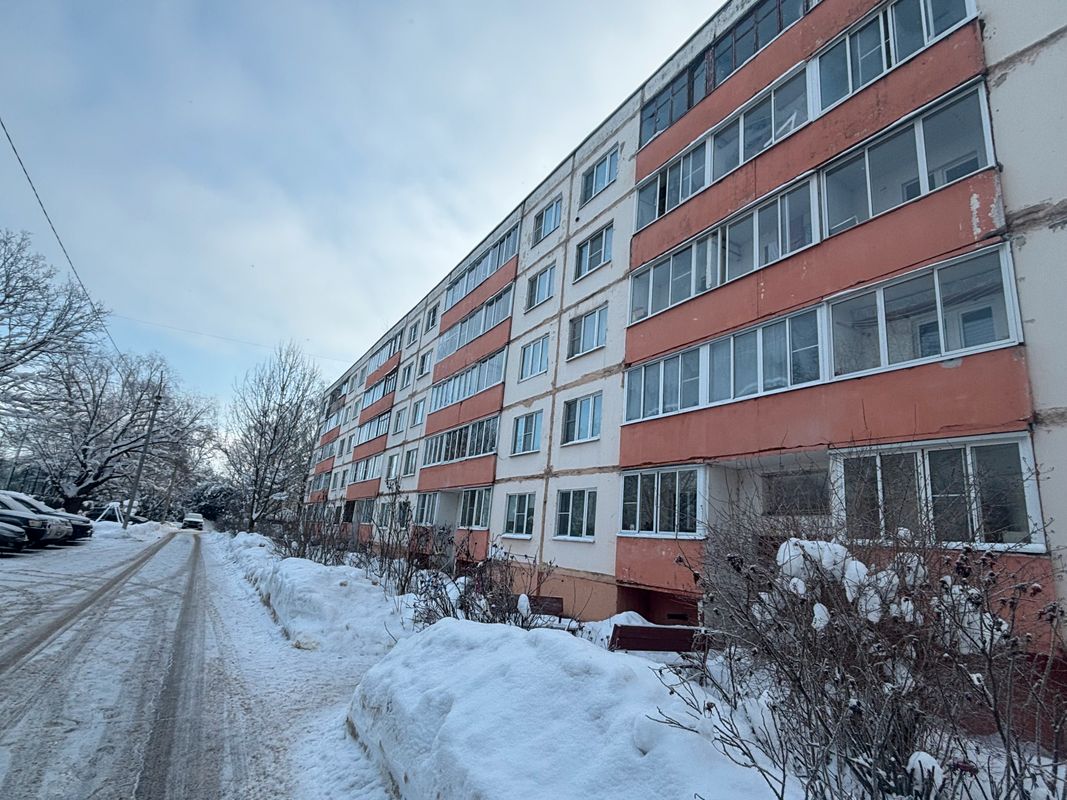 Хотьково Квартира