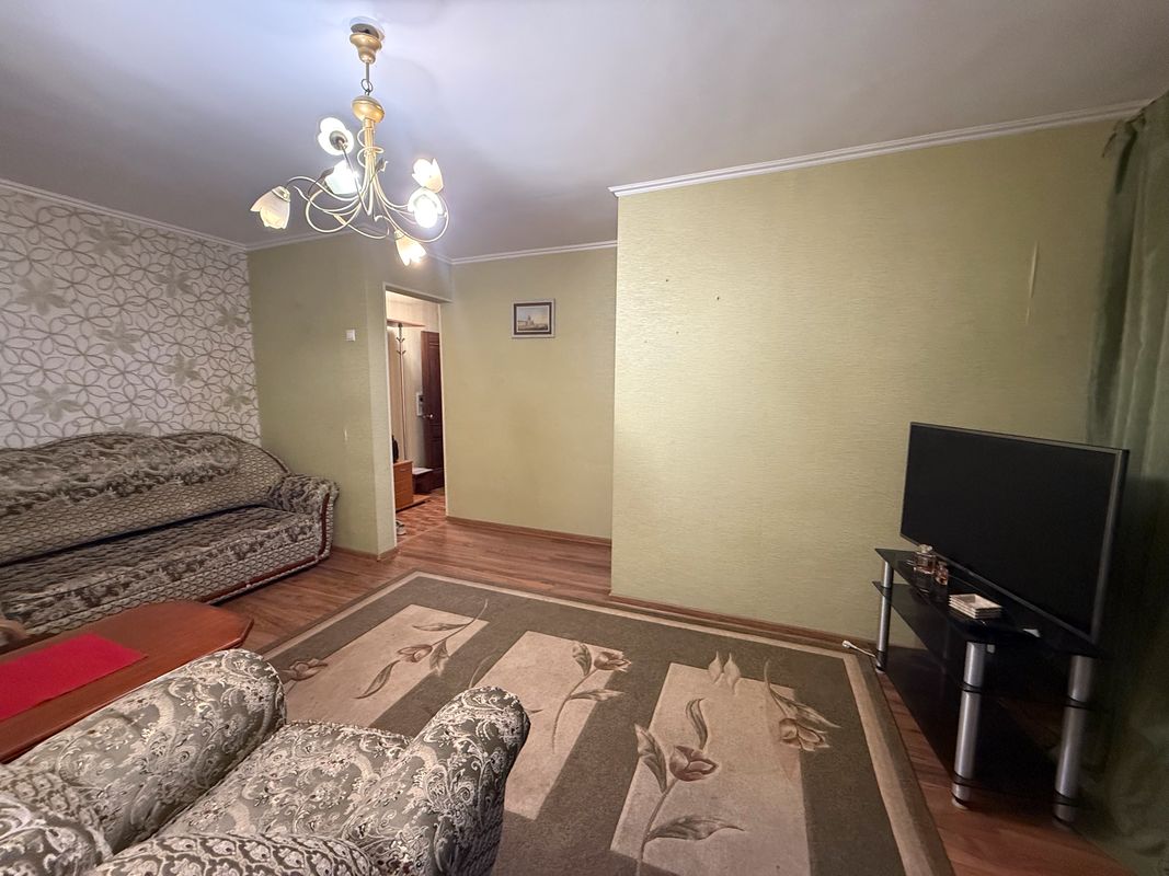 Сергиев Посад Квартира