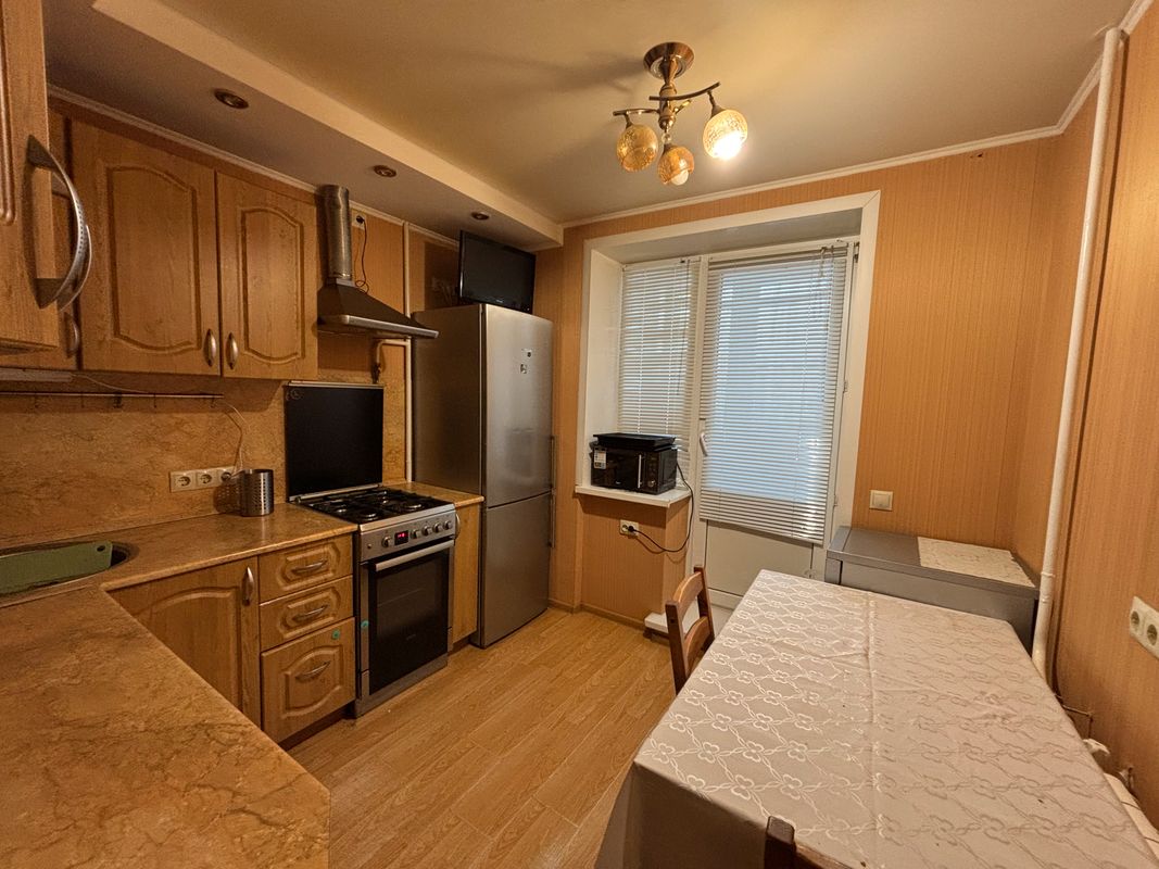 Сергиев Посад Квартира