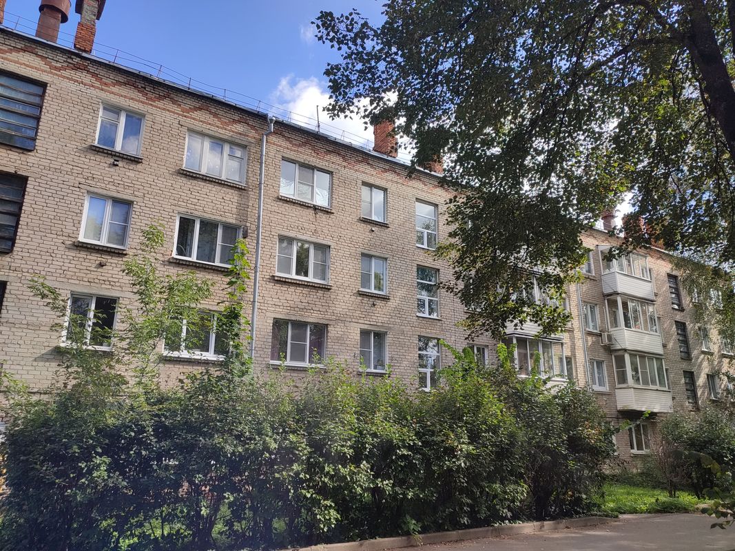 Хотьково Квартира
