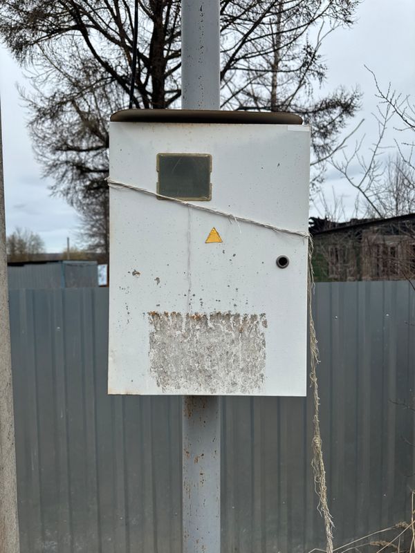 Сергиев Посад Участок