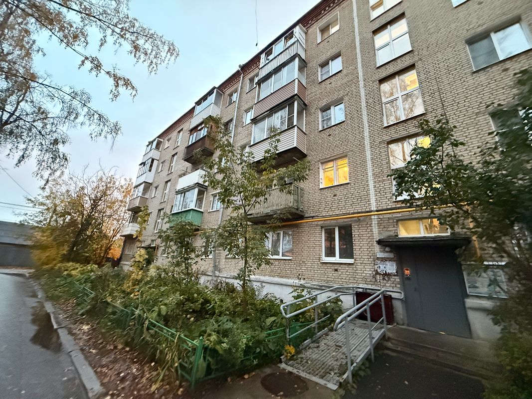Сергиев Посад Квартира